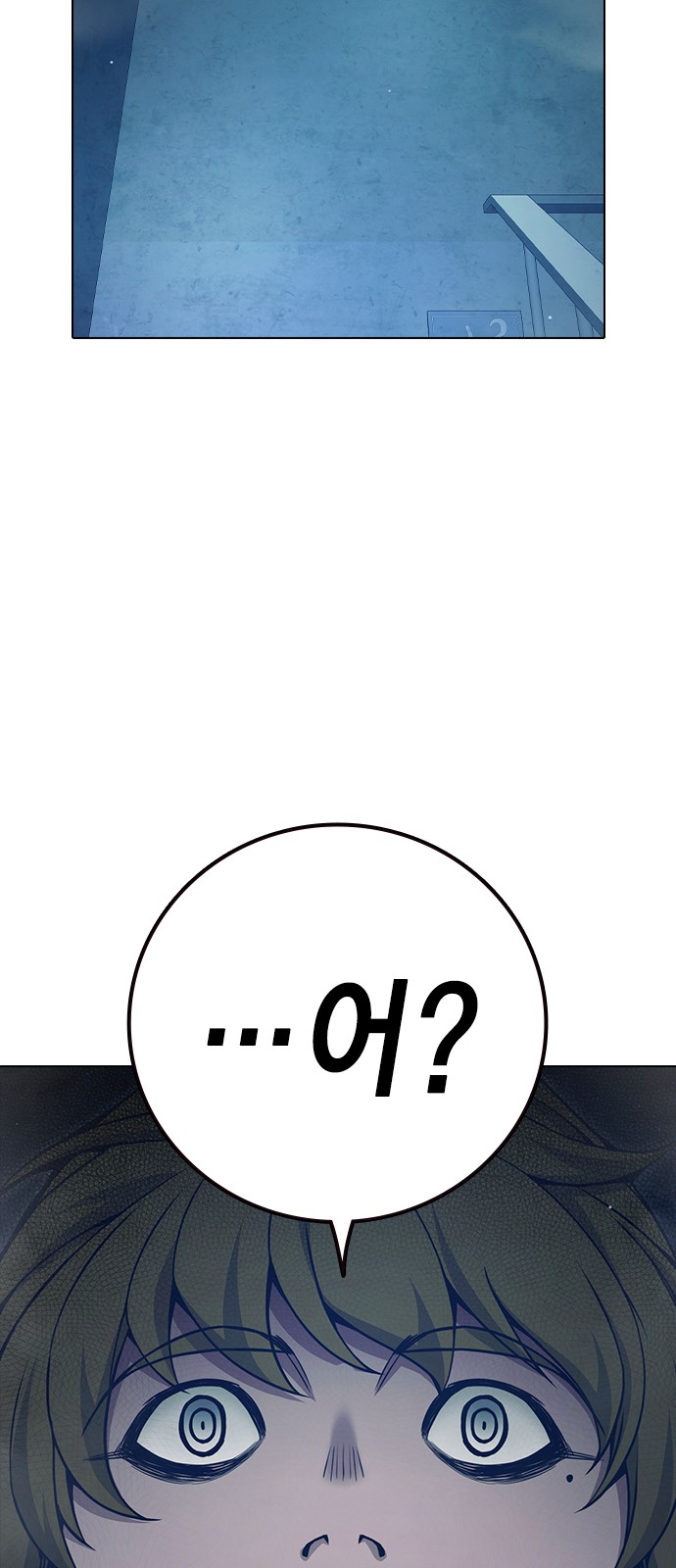91 페이지