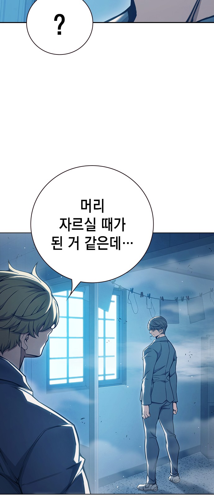 11 페이지
