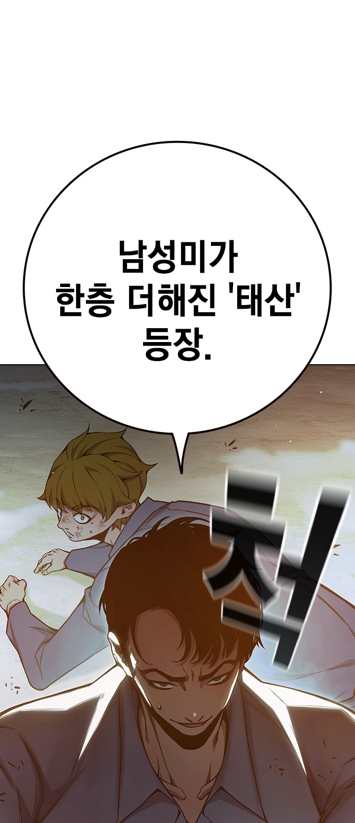 123 페이지
