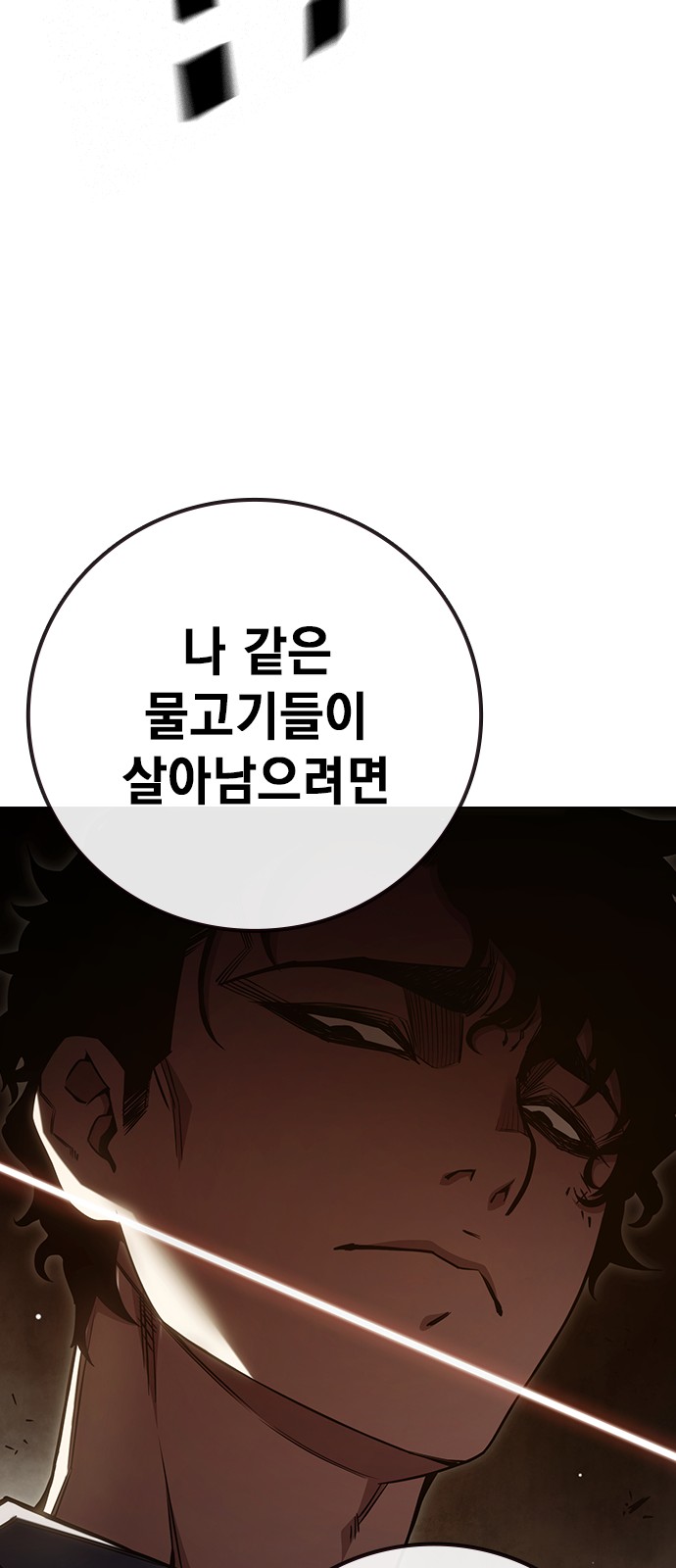 136 페이지