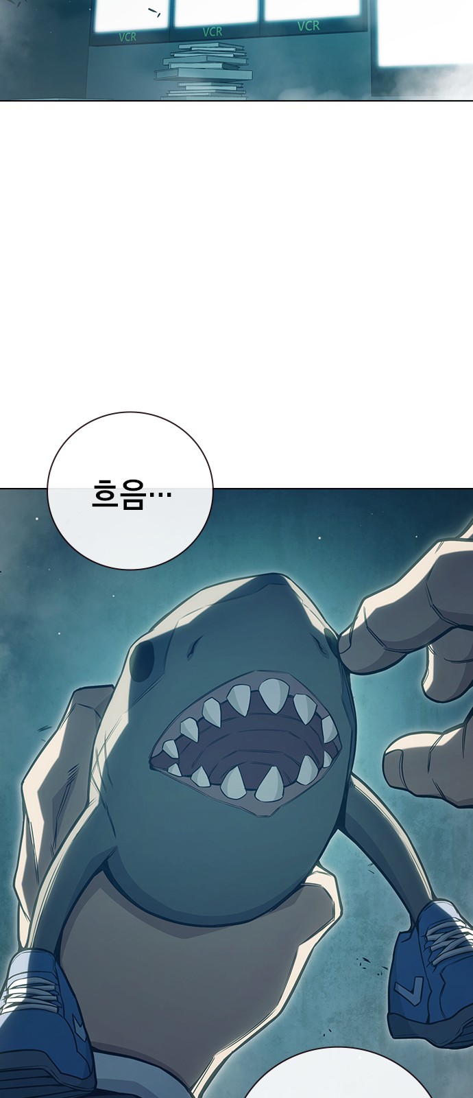 141 페이지