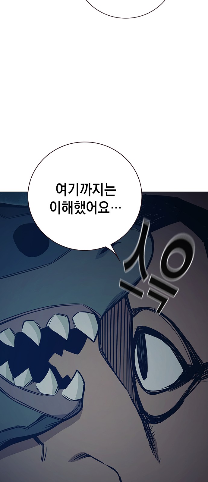 146 페이지