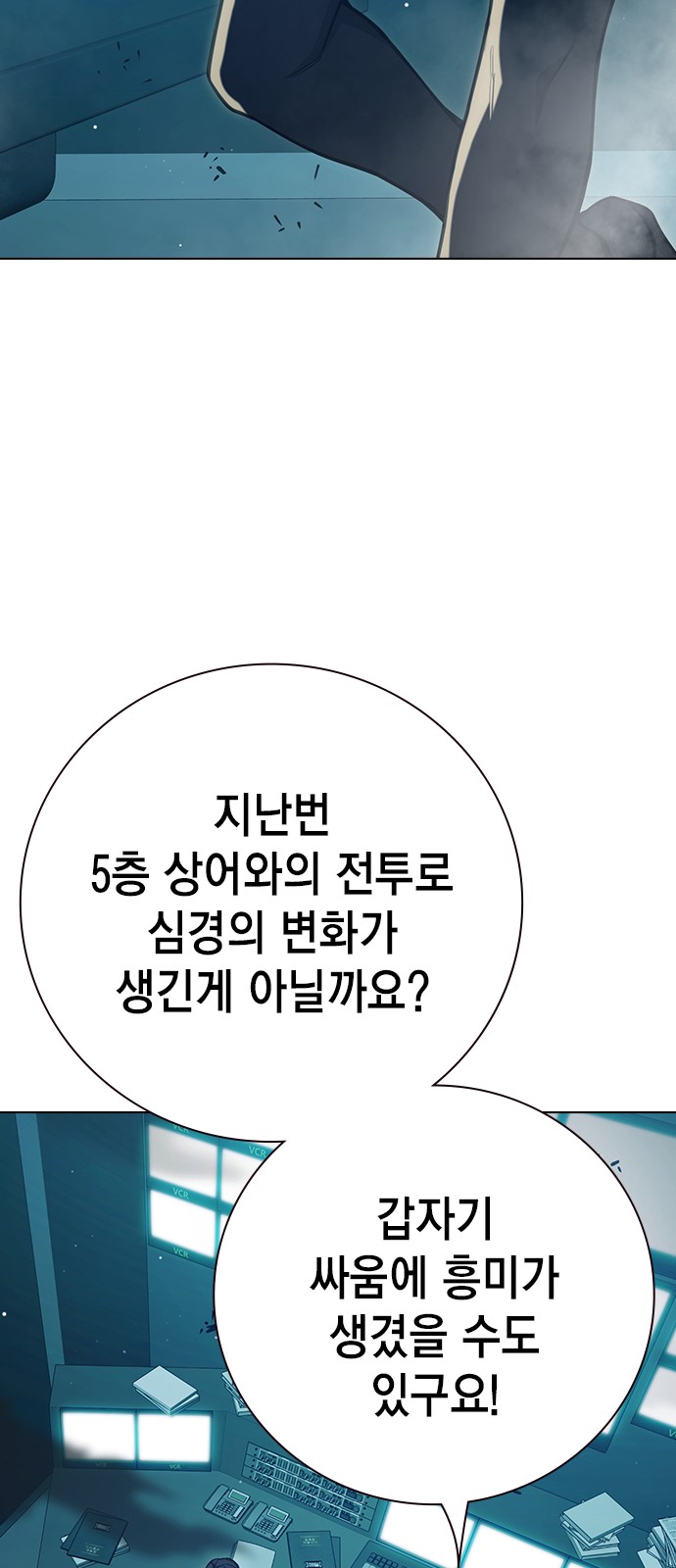 152 페이지