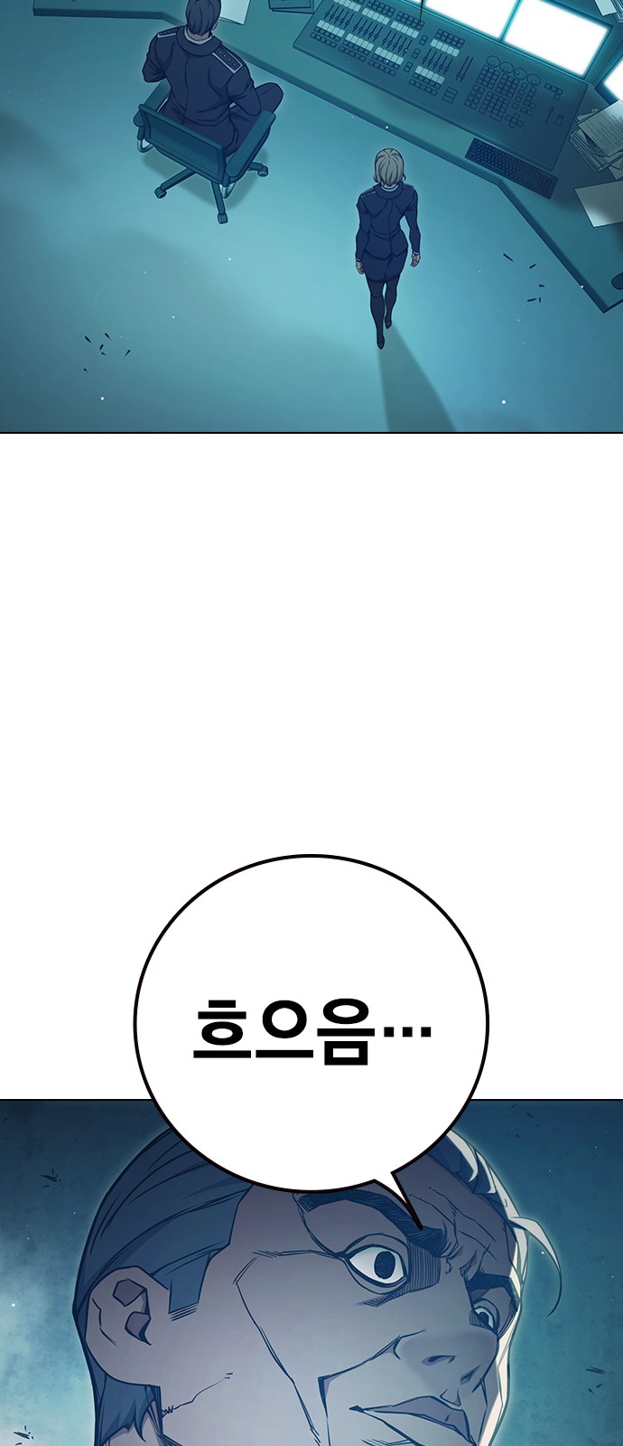 153 페이지