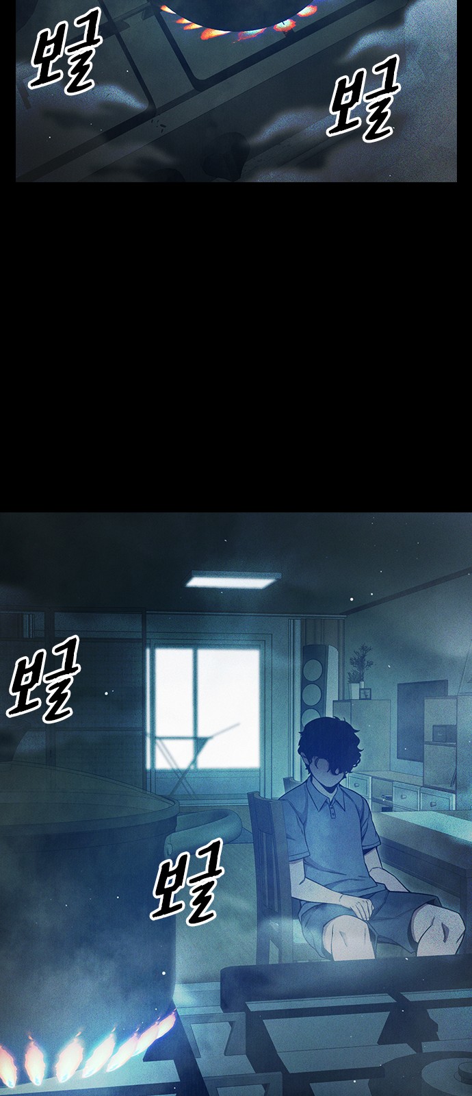 72 페이지
