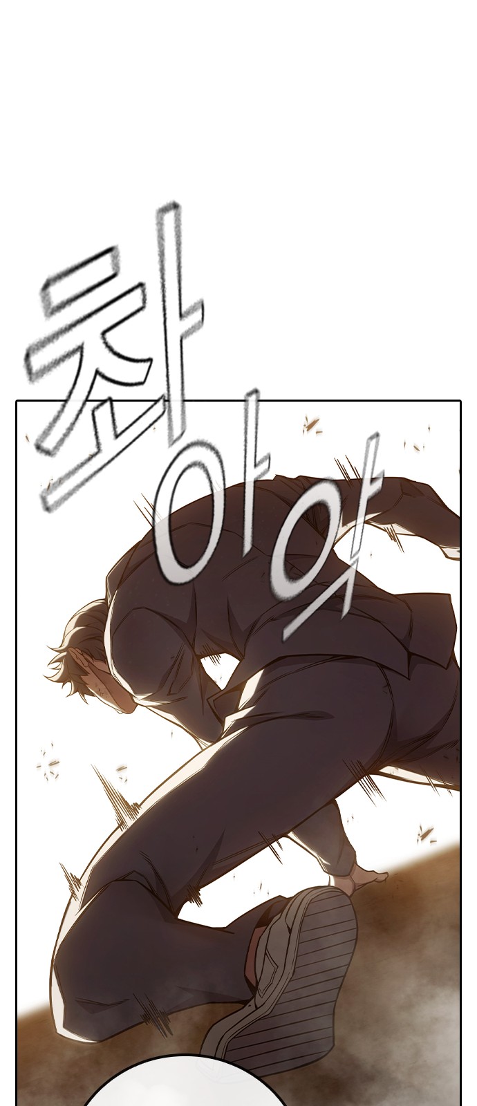 109 페이지