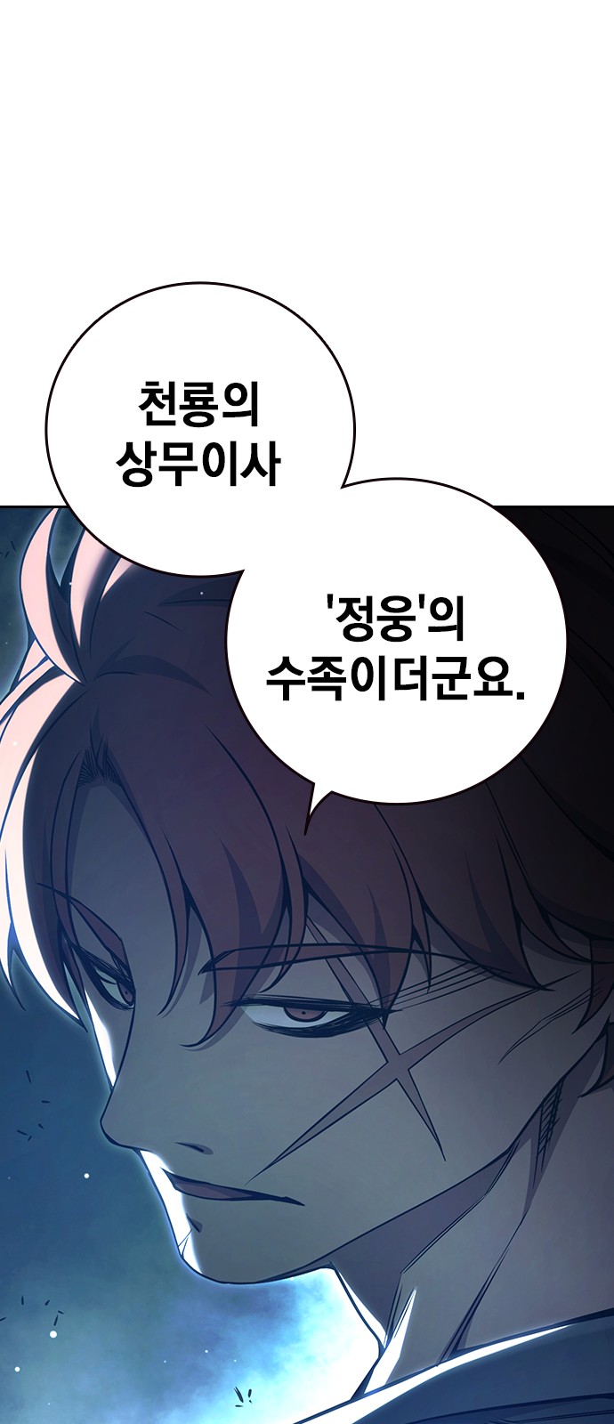 120 페이지