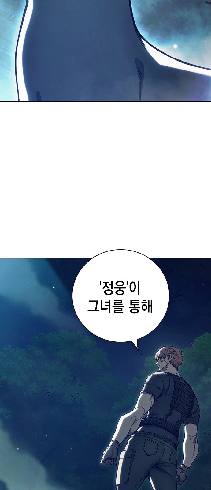 123 페이지