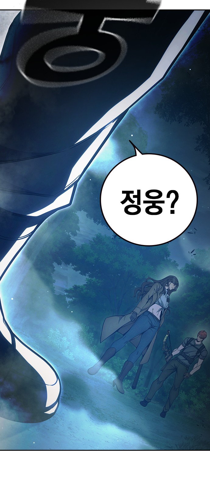125 페이지