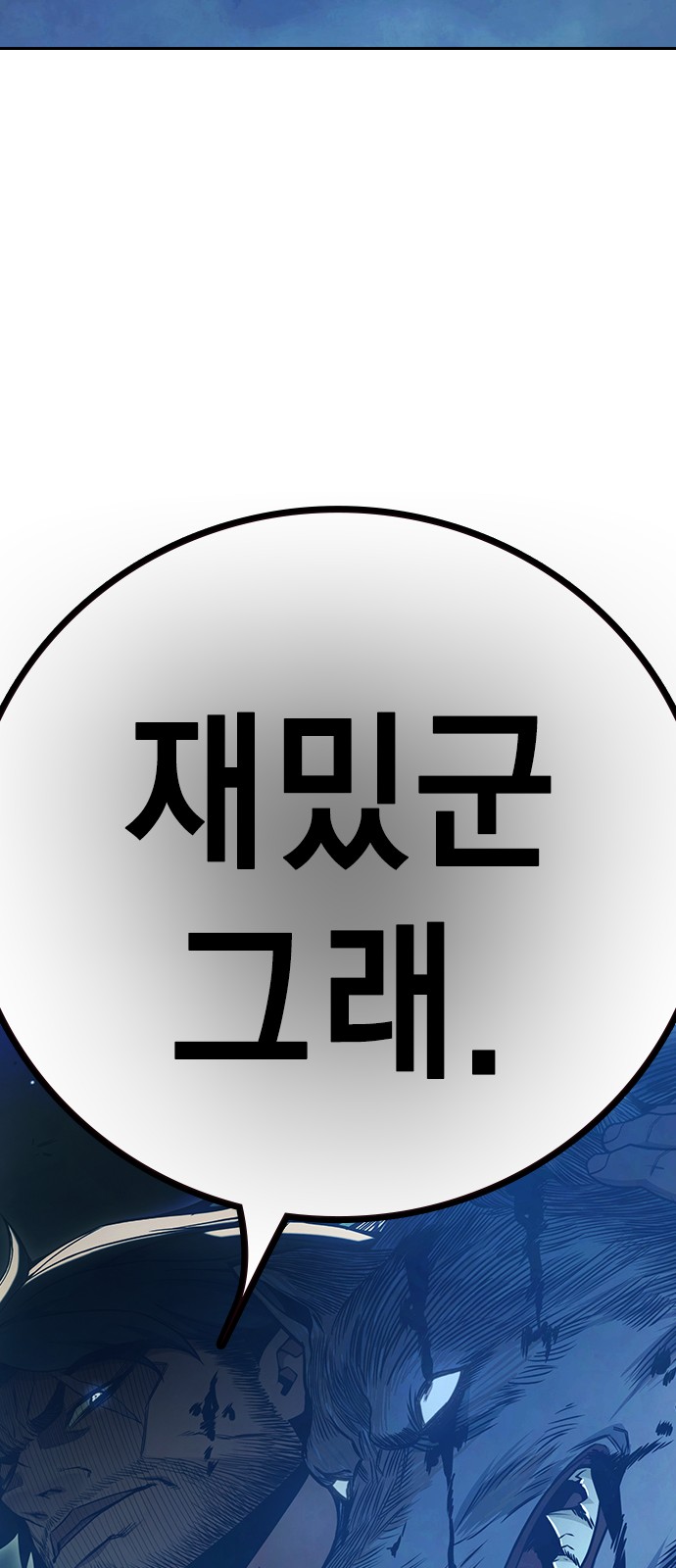 130 페이지