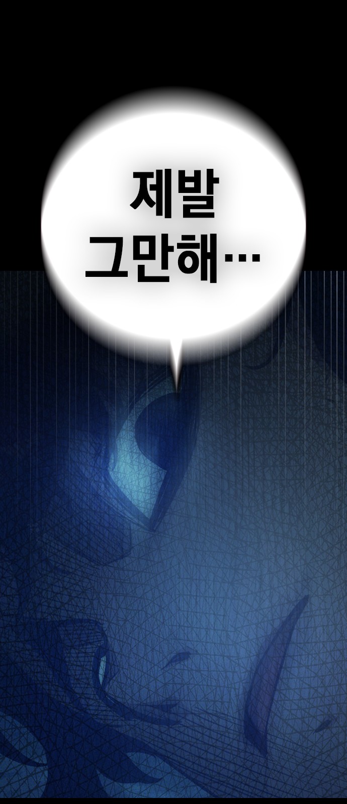 94 페이지