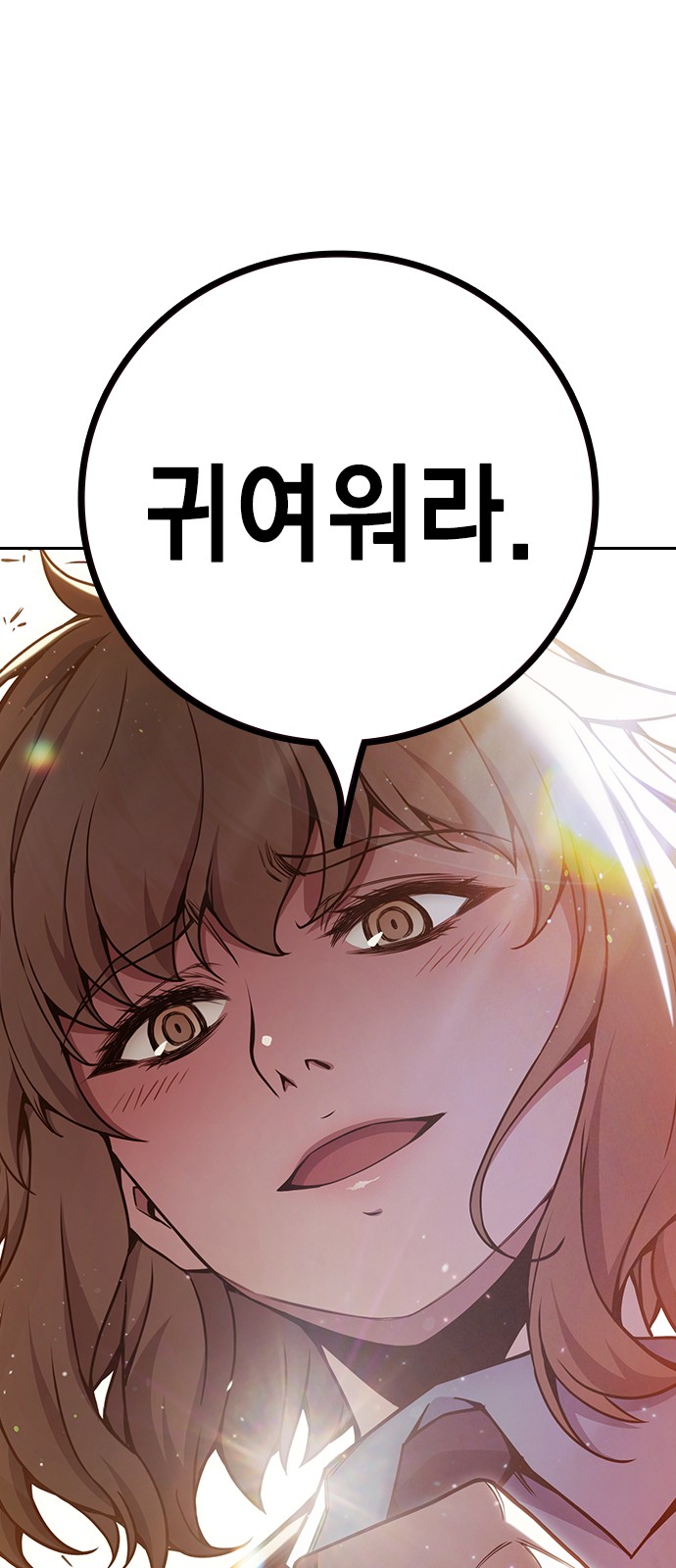 122 페이지