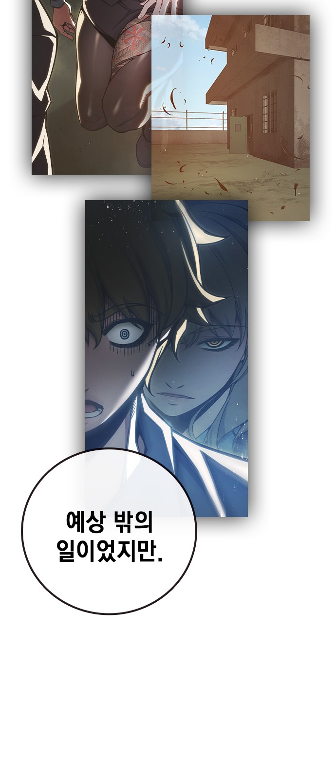 125 페이지