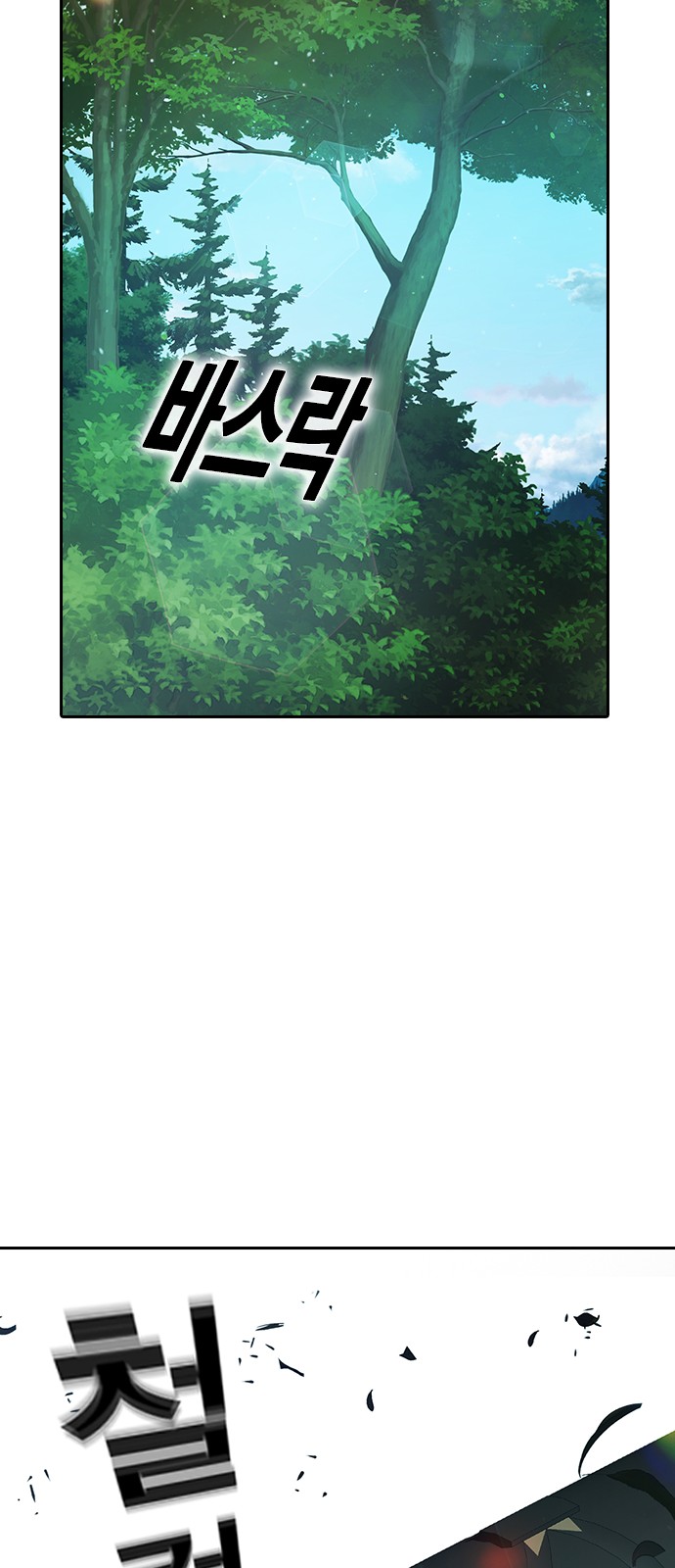 132 페이지
