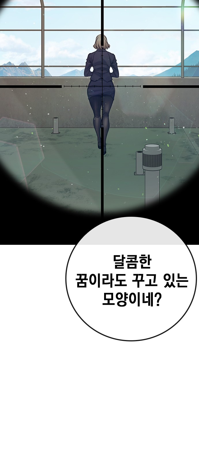 136 페이지