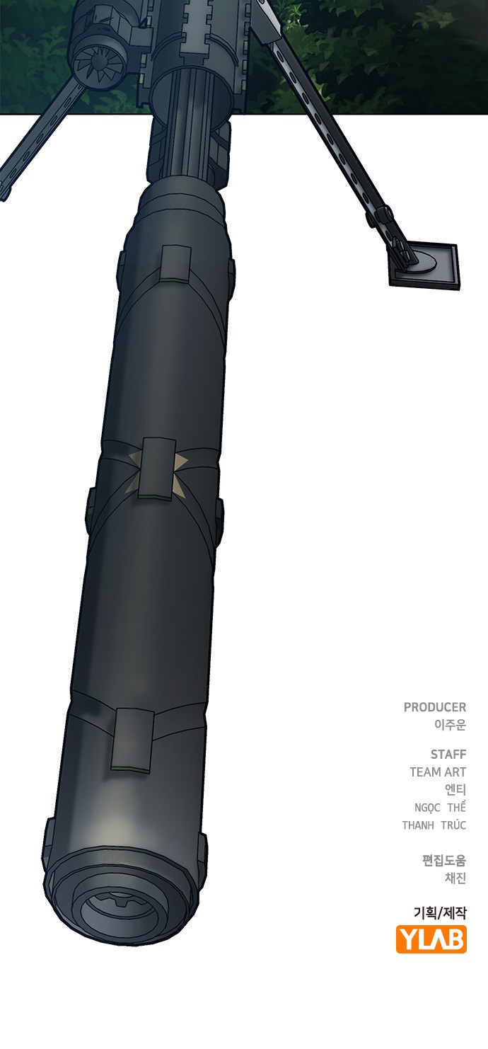 139 페이지
