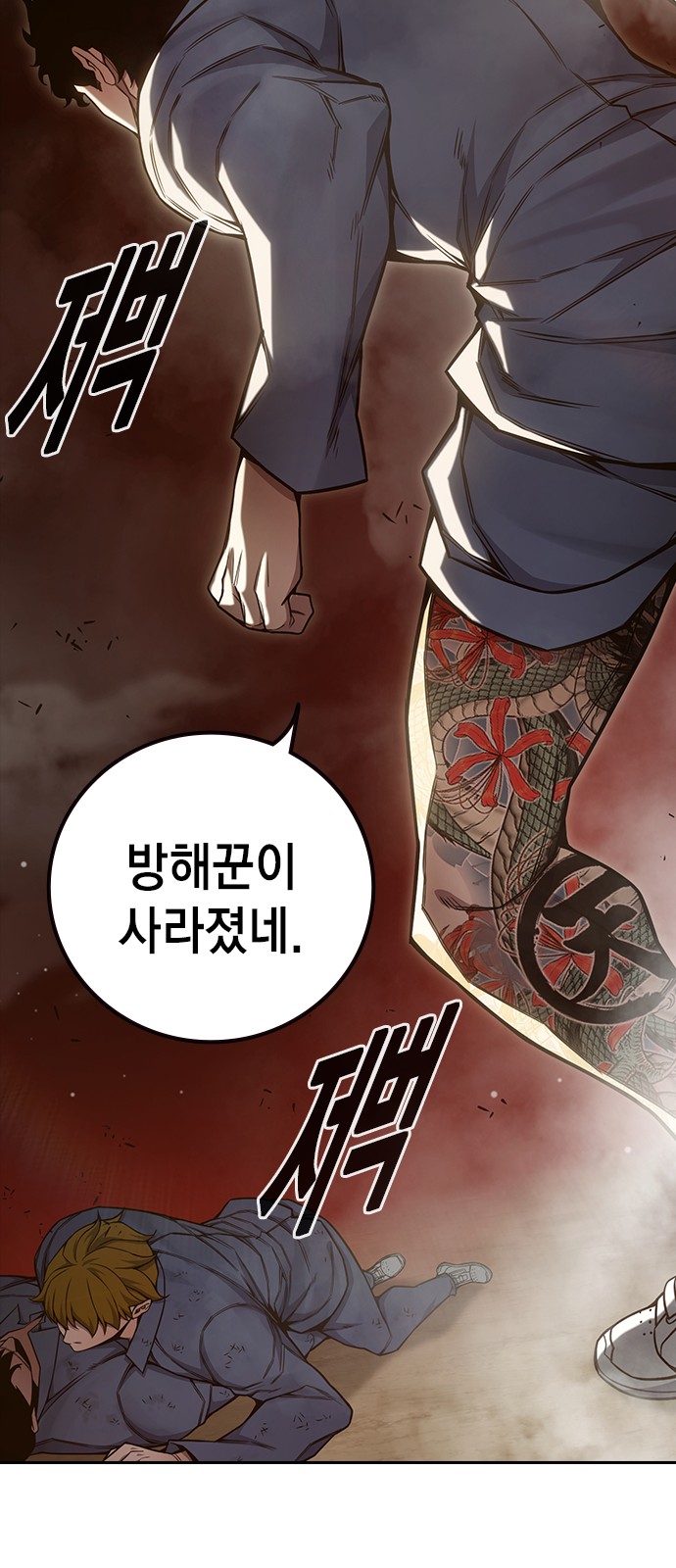 31 페이지