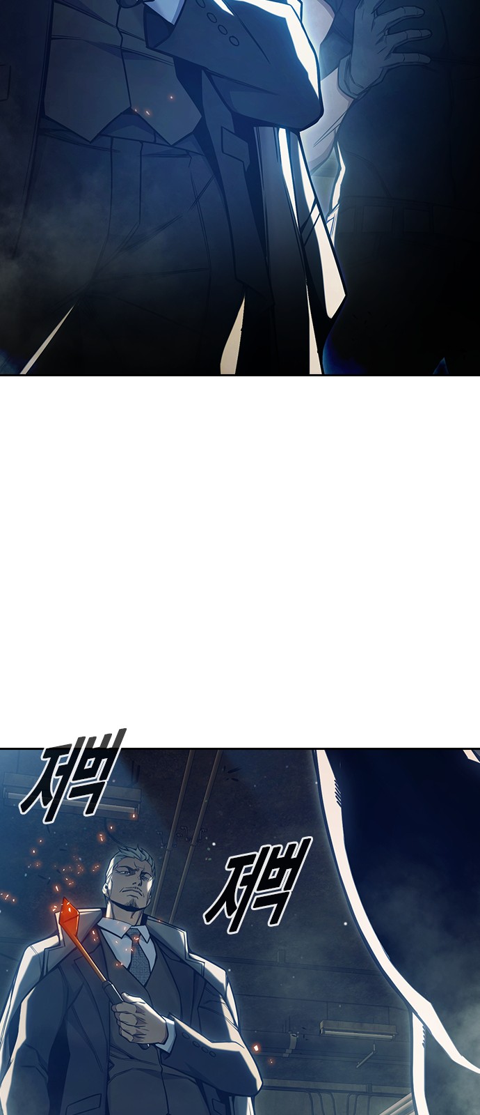 75 페이지