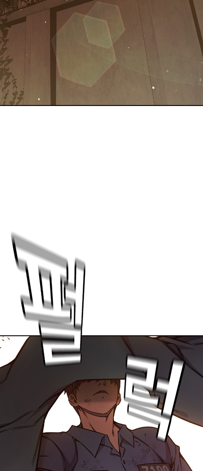 99 페이지