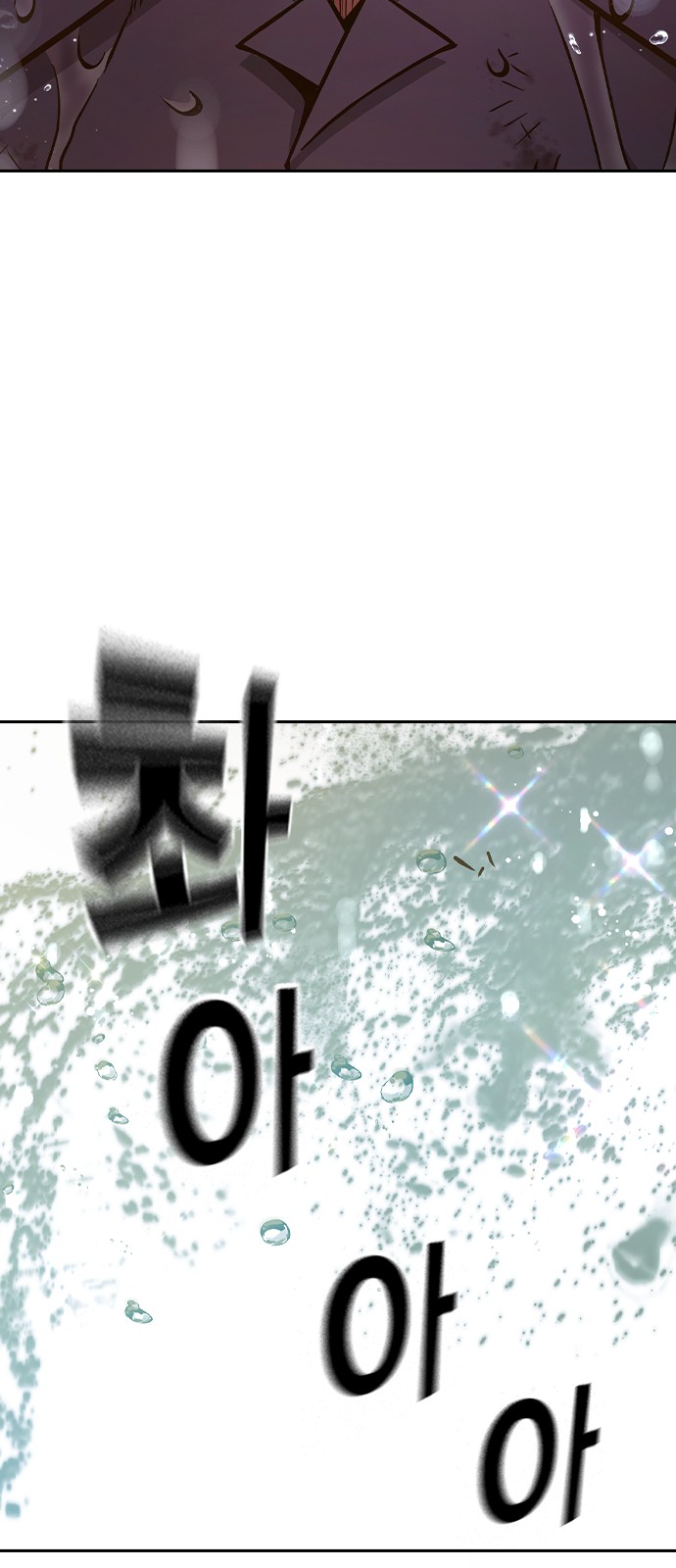 113 페이지