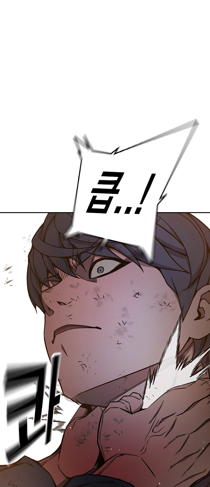 124 페이지