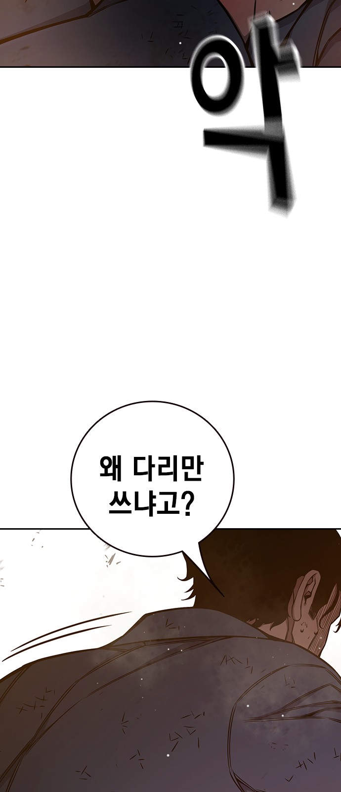 125 페이지
