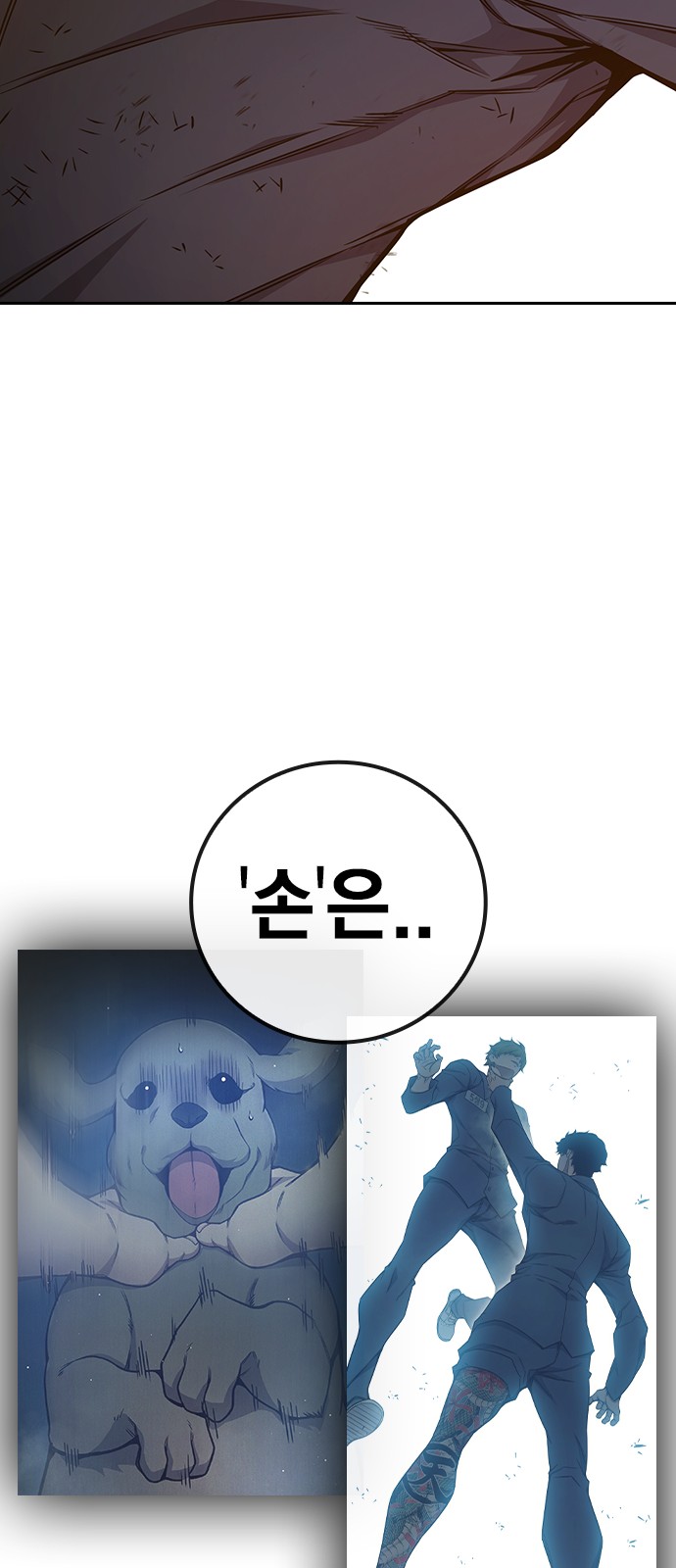 126 페이지