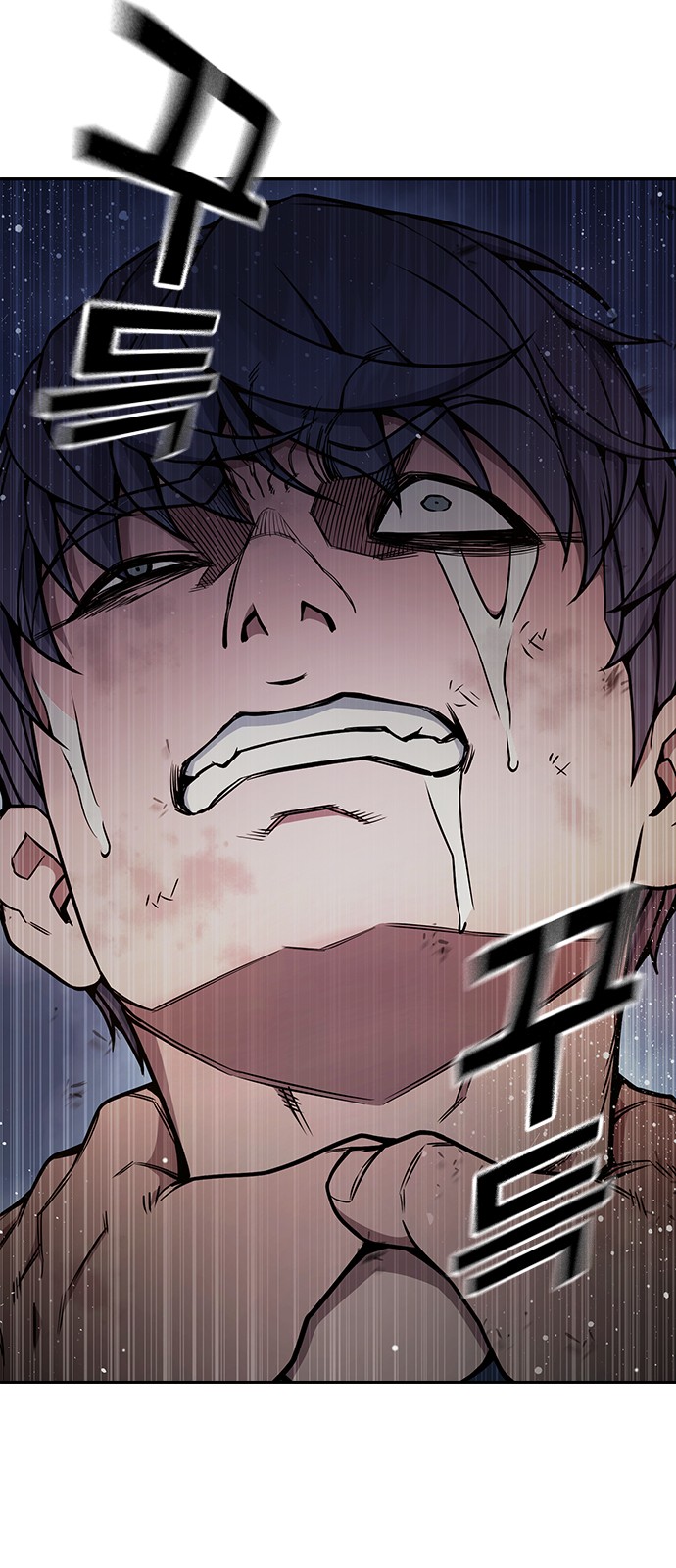 130 페이지