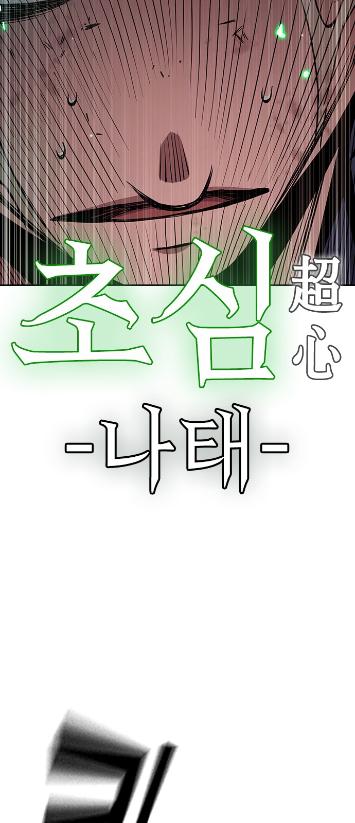132 페이지