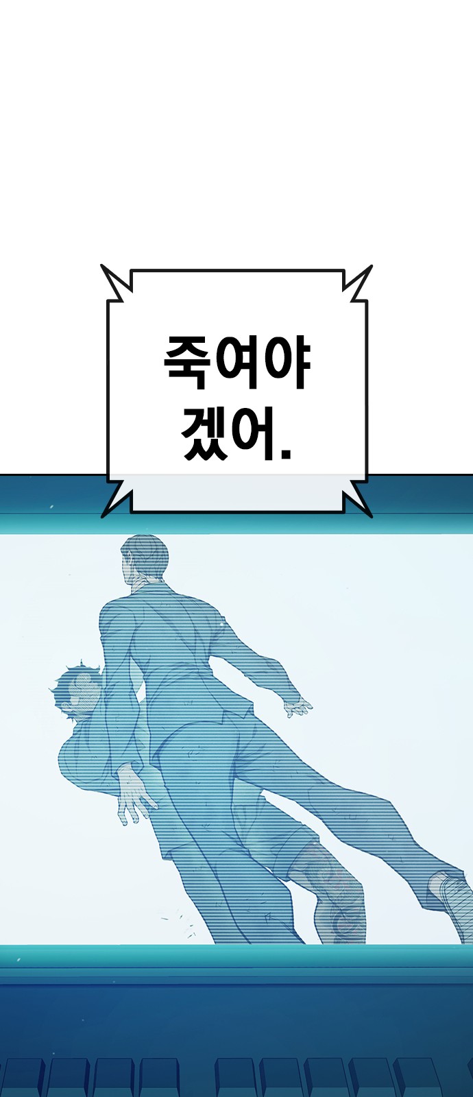 134 페이지