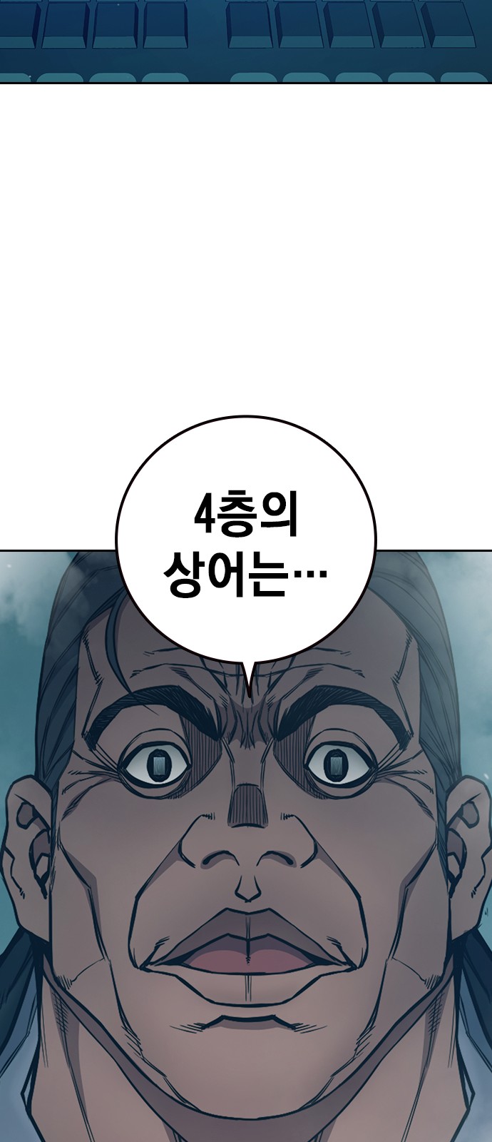 135 페이지