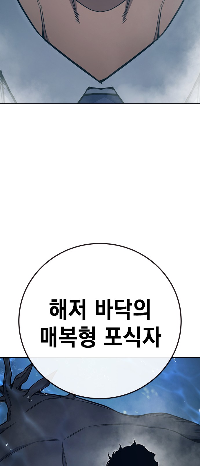 136 페이지