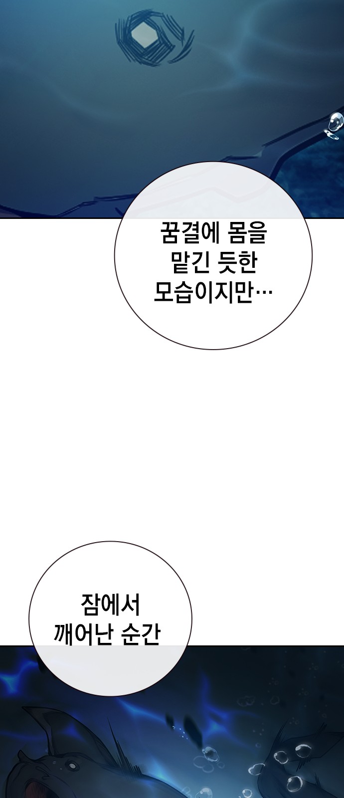 140 페이지