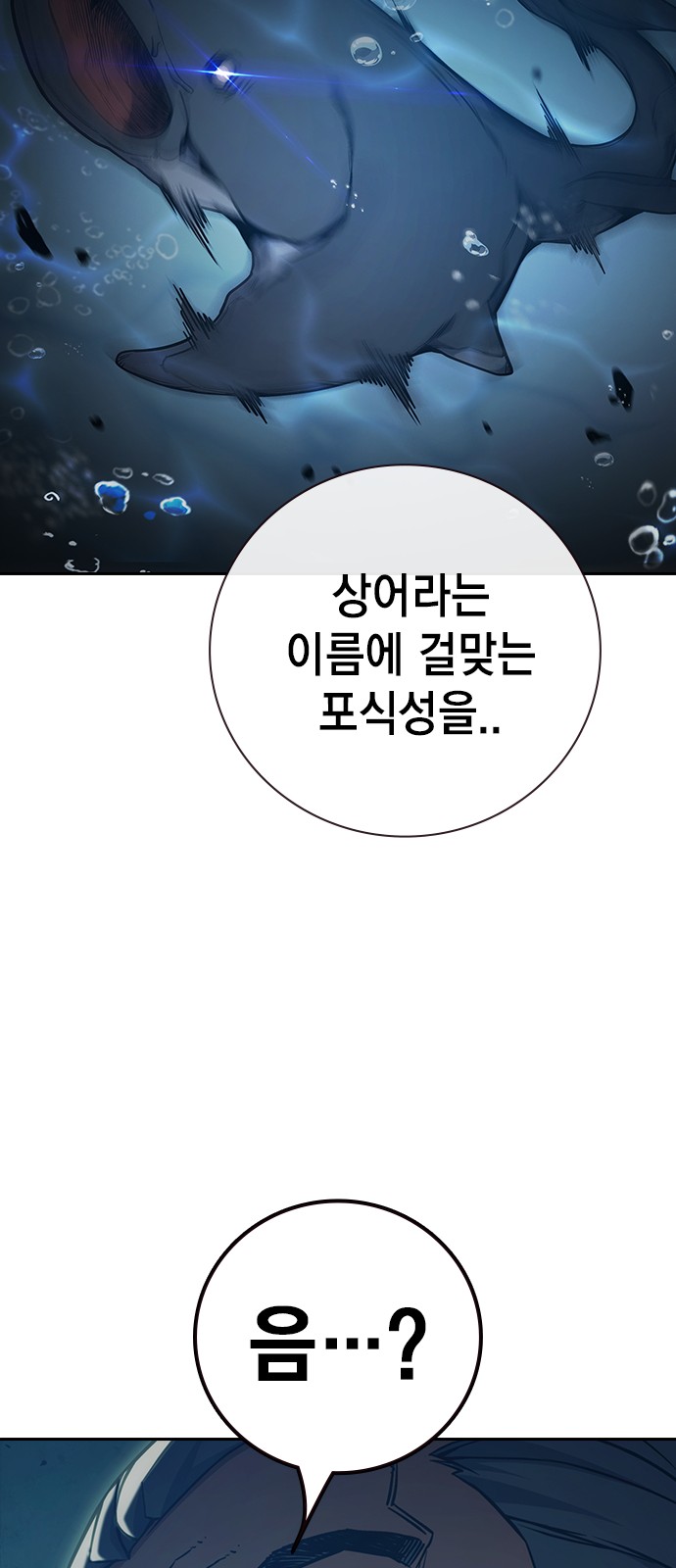 141 페이지