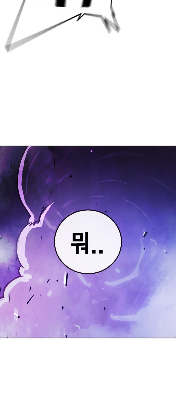 151 페이지