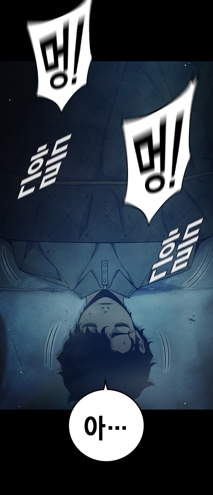 96 페이지