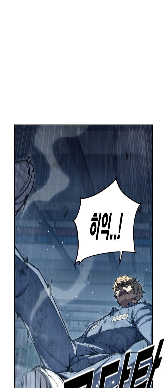 100 페이지