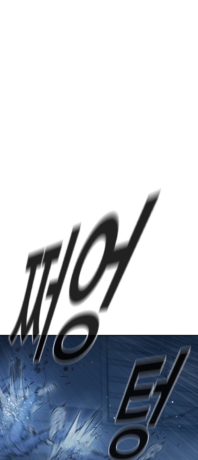 120 페이지