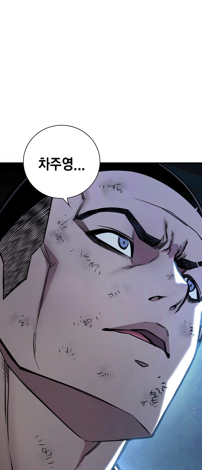 125 페이지