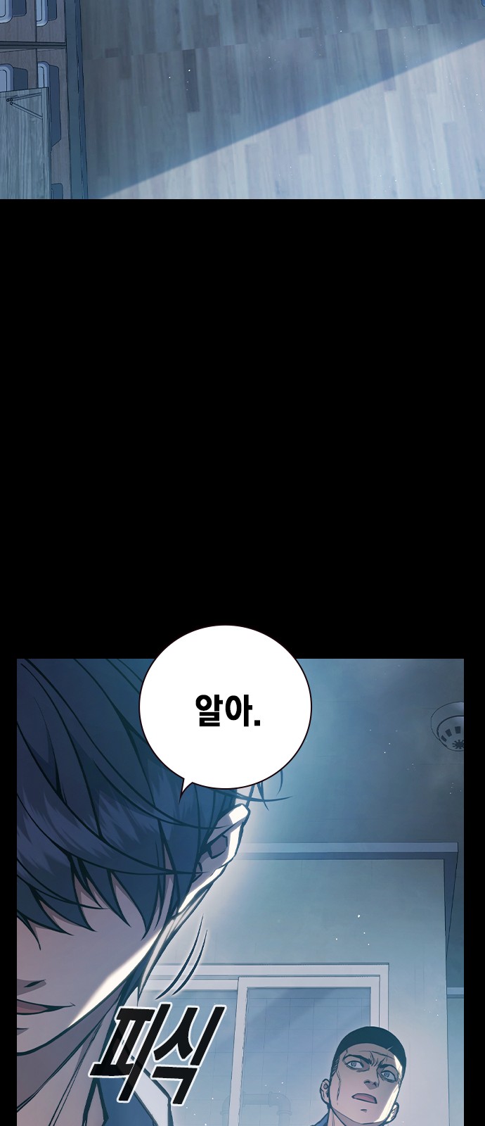 132 페이지