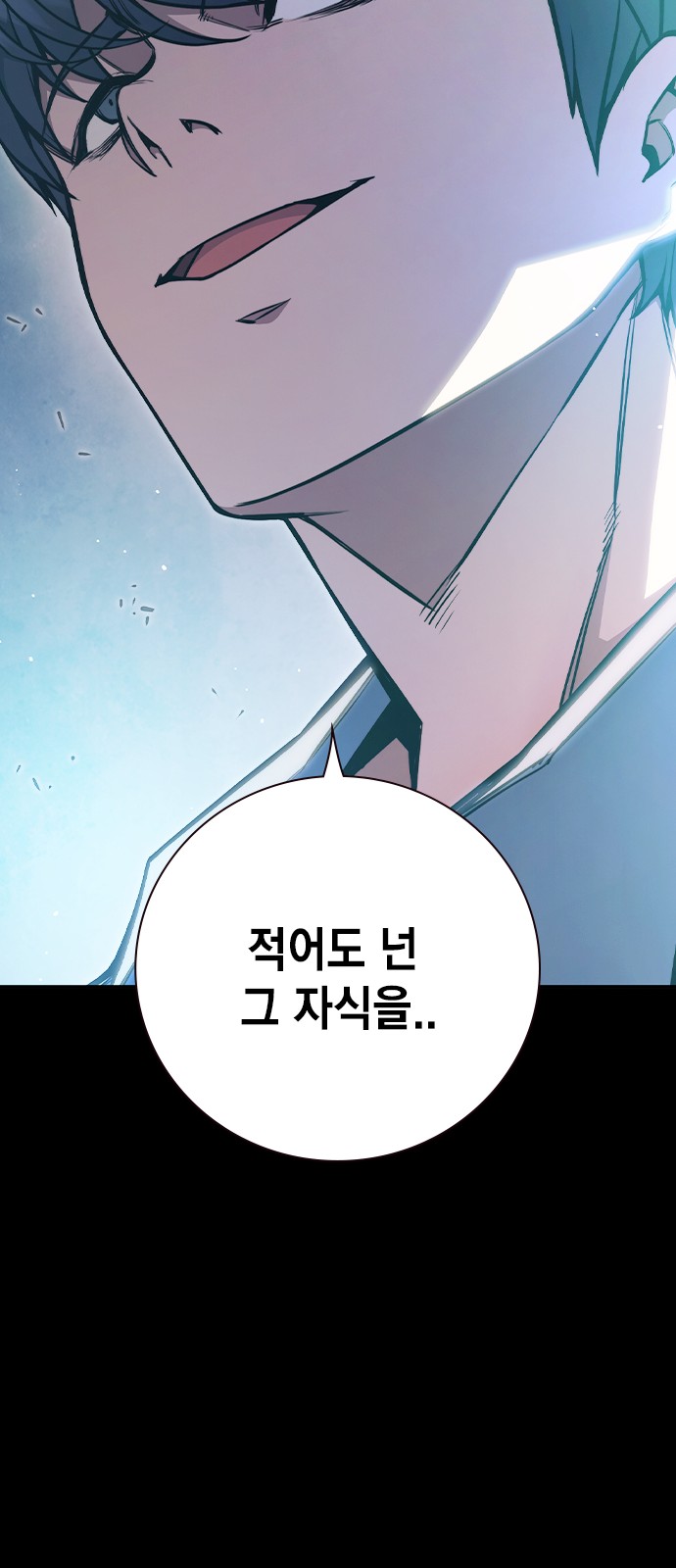 134 페이지