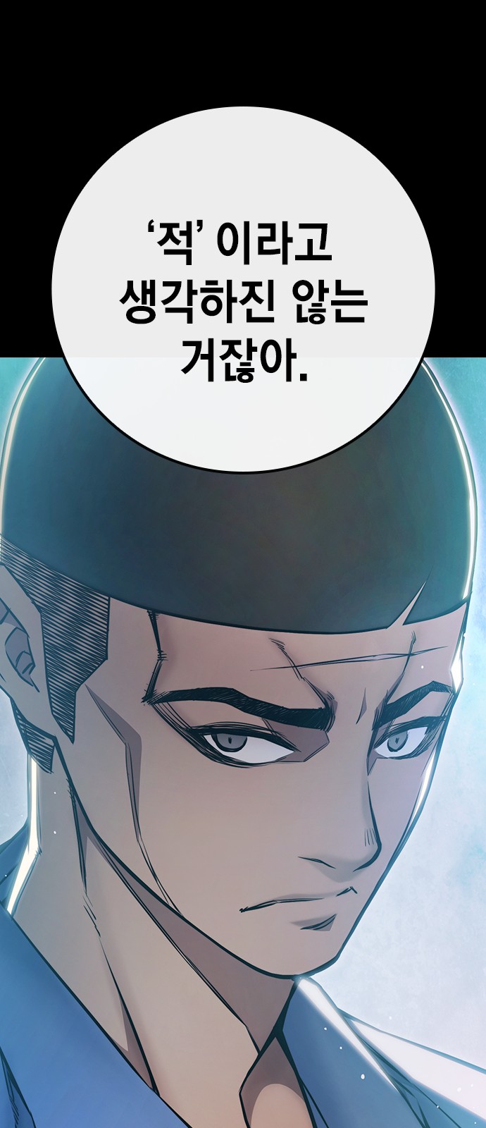 135 페이지