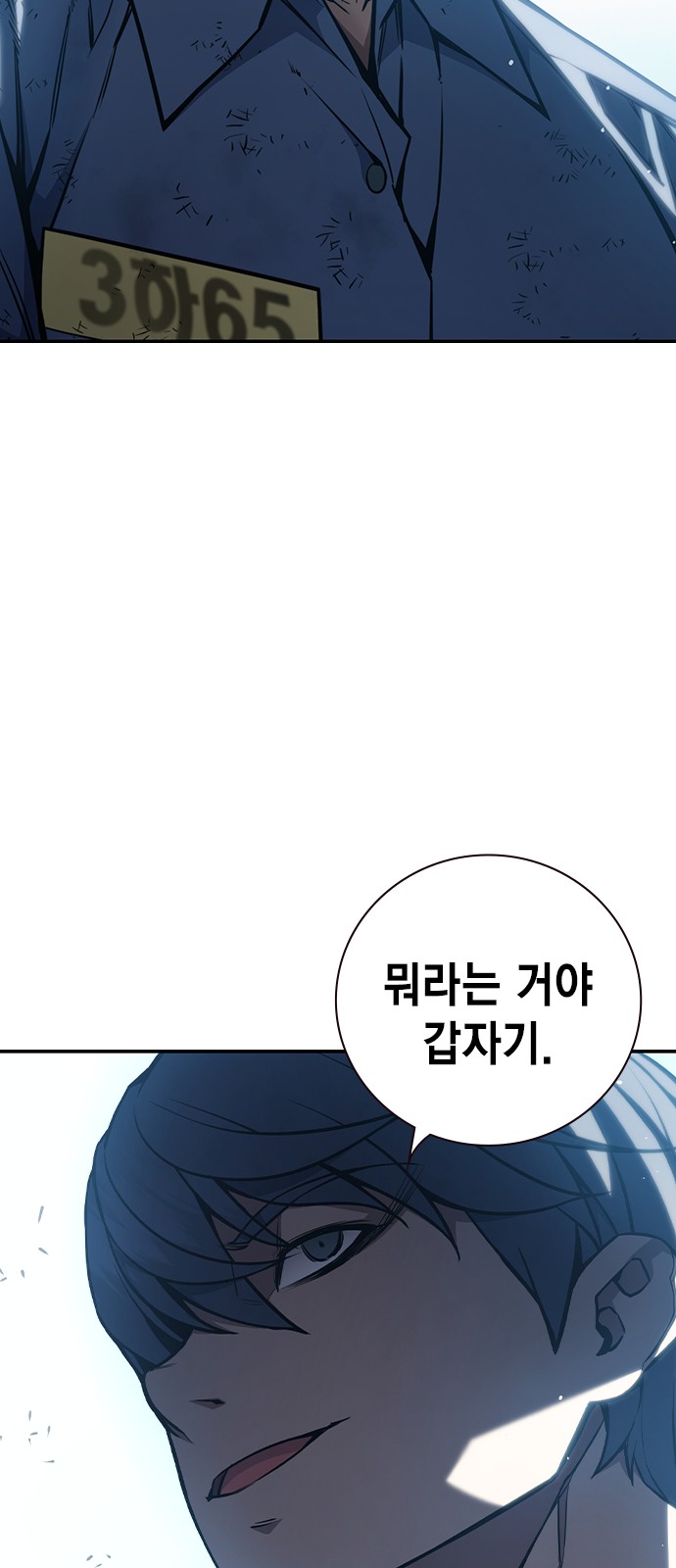 141 페이지