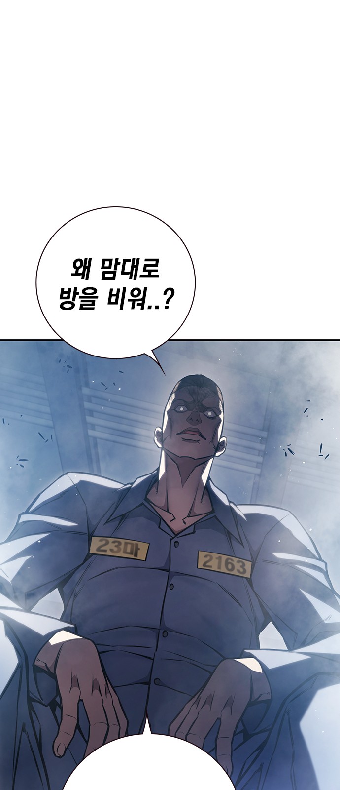 146 페이지