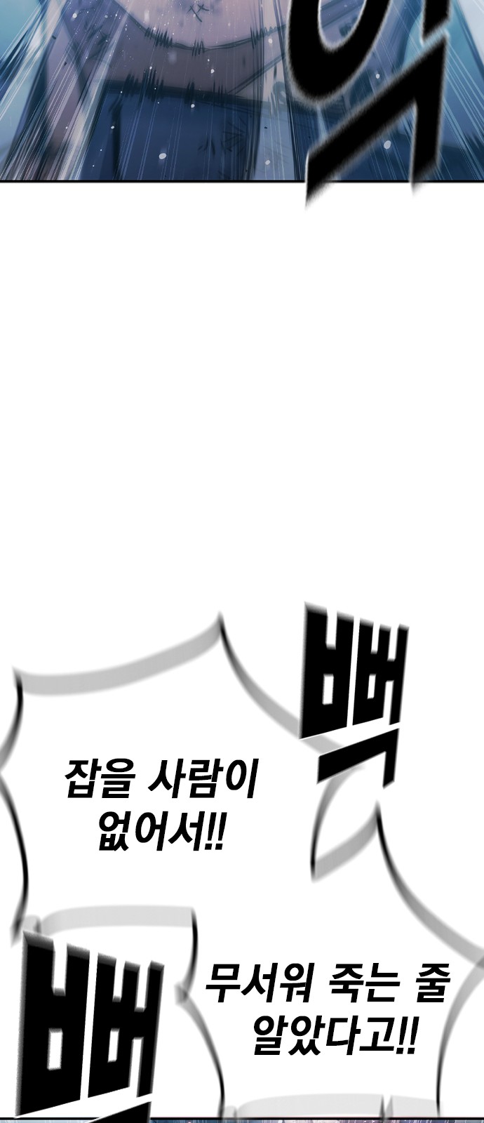 150 페이지