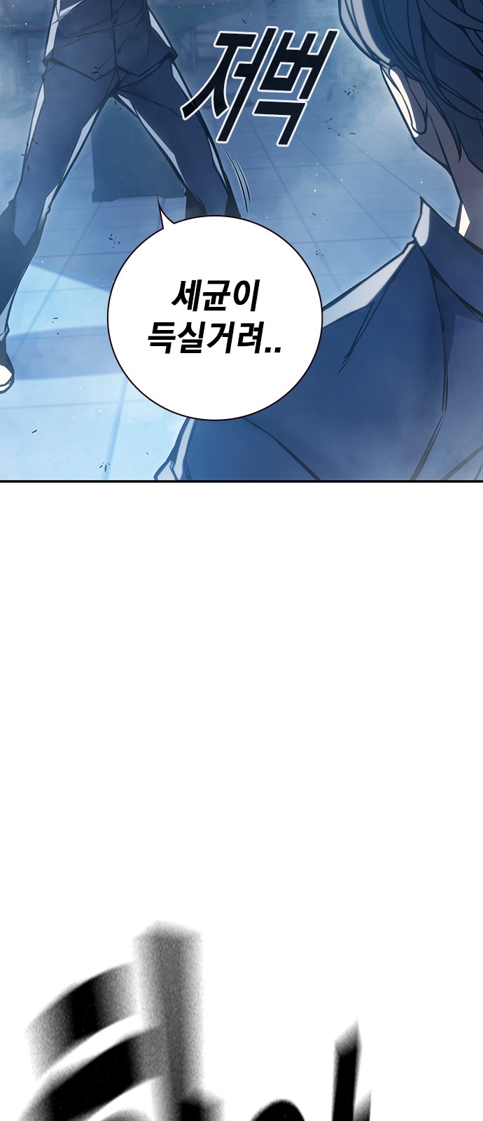 157 페이지