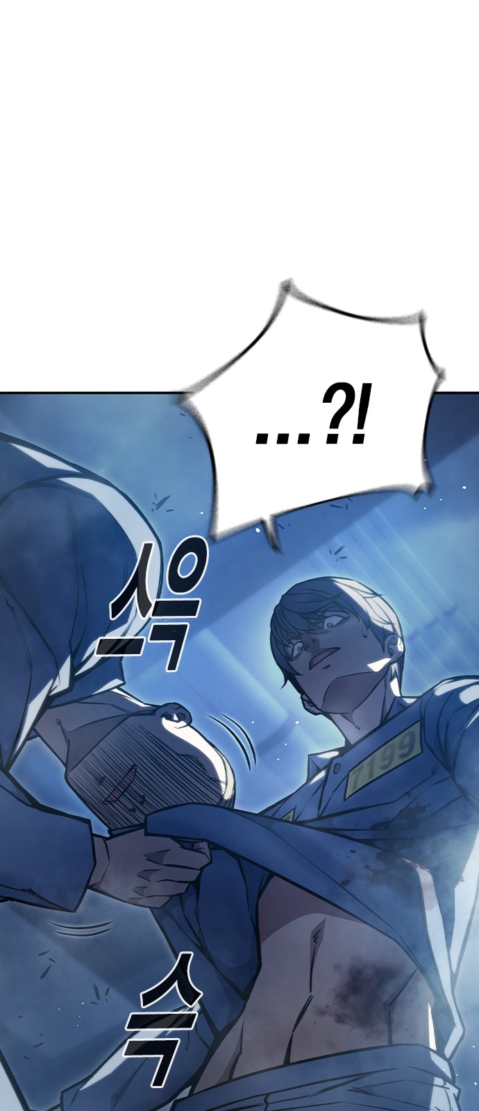159 페이지