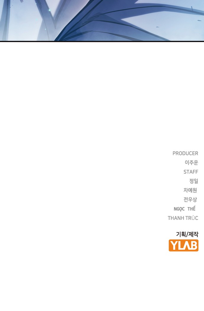 163 페이지
