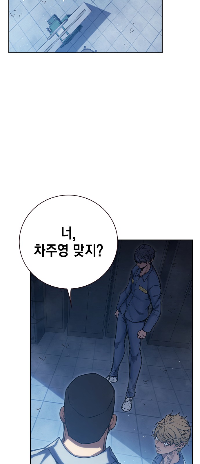 19 페이지