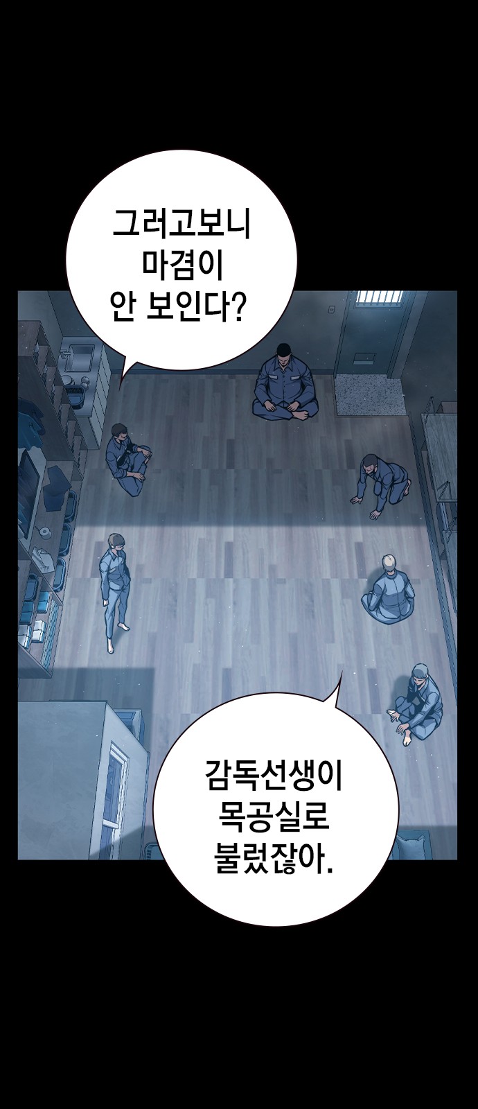 2 페이지